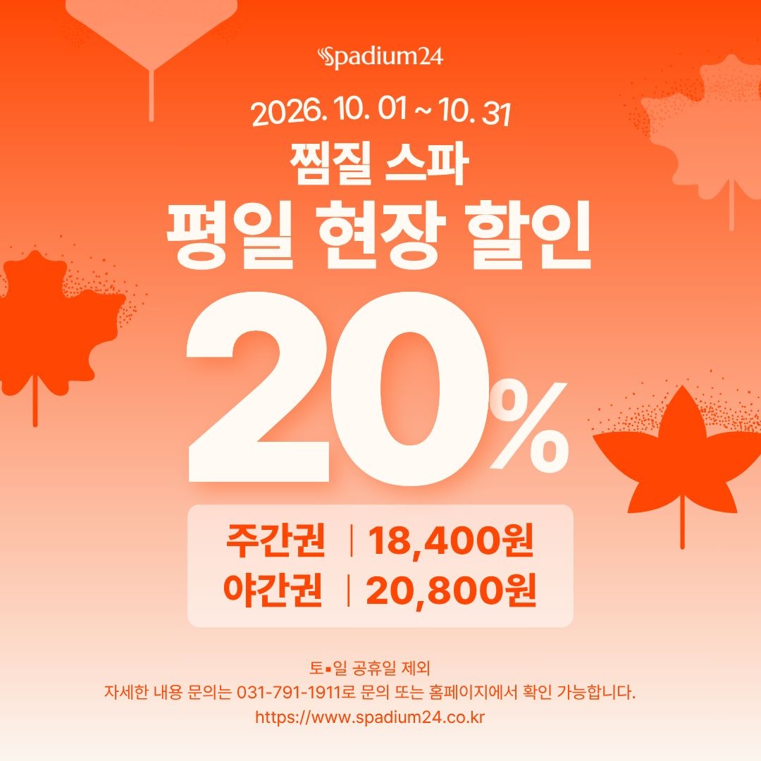 1bcd8e7ece24dcaafef0fef0fbcc5785_1790762253_9703.jpg